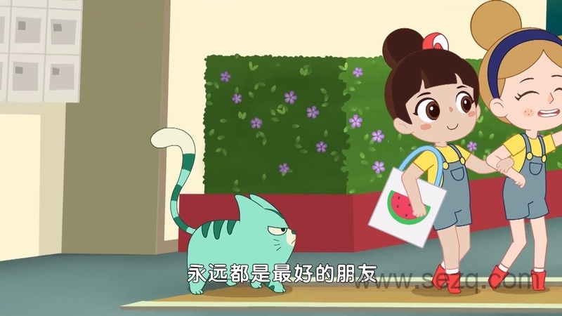 洛宝贝 - 动画资源画廊第3张