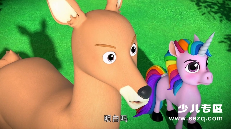 彩虹轻骑队 - 动画资源画廊第3张