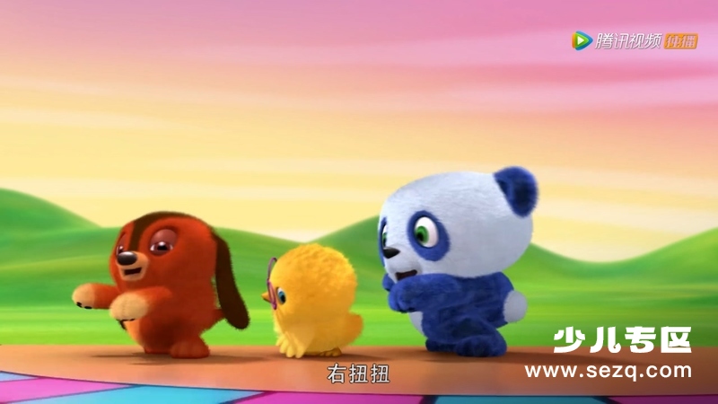 毛毛绒绒和胖胖 - 动画资源画廊第2张