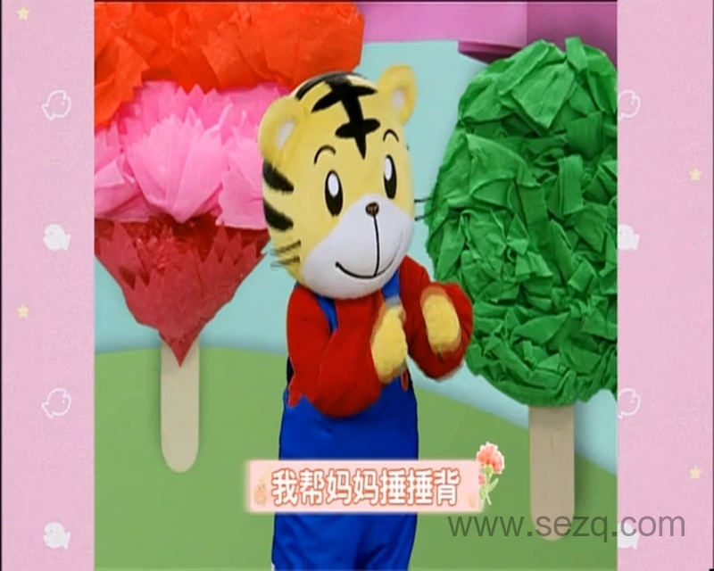 巧虎幼幼版2017年1月-12月 - 动画资源画廊第3张