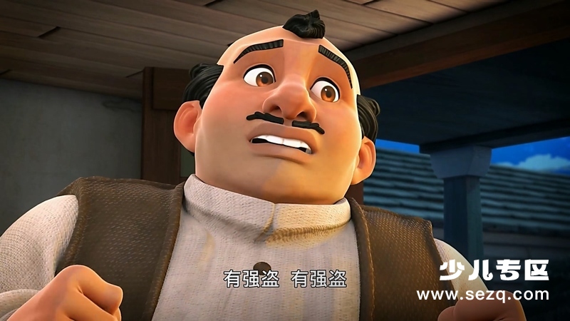 少年佐罗 - 动画资源画廊第7张