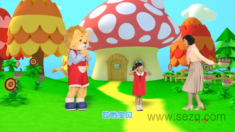 快乐可可狮歌舞 - 动画资源画廊第9张