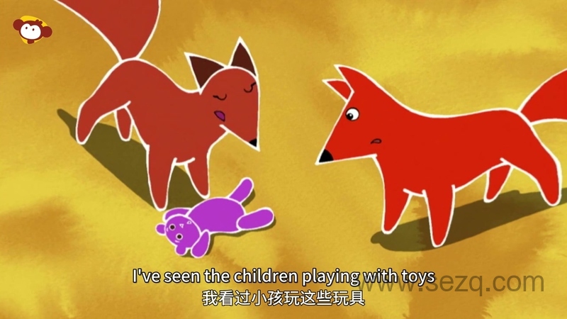 小狐狸帕德罗 - 动画资源画廊第7张