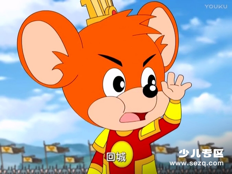 福五鼠之战国风云 - 动画资源画廊第9张