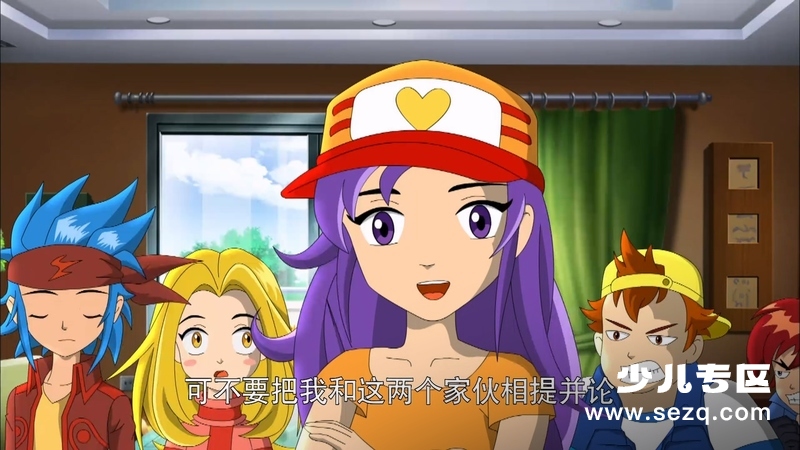 魔弹王 - 动画资源画廊第8张