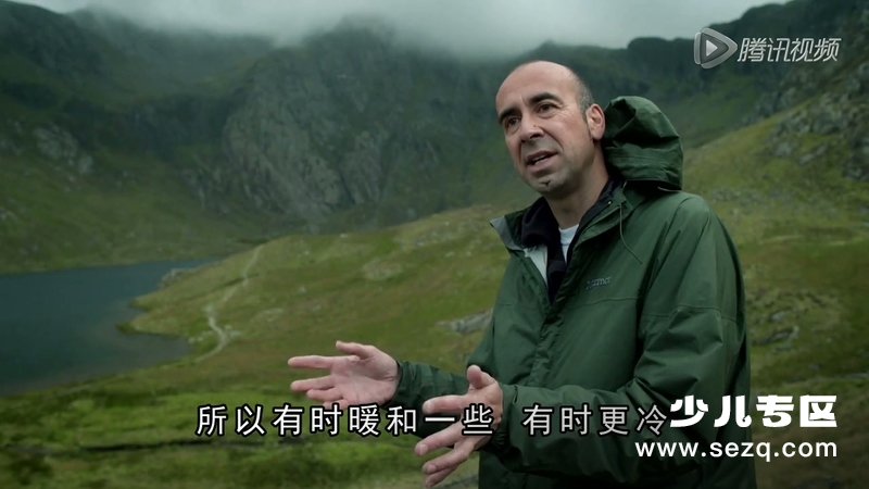 寰宇轨迹 - 动画资源画廊第9张