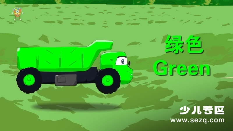 工程车乐园之奇幻变身 - 动画资源画廊第3张