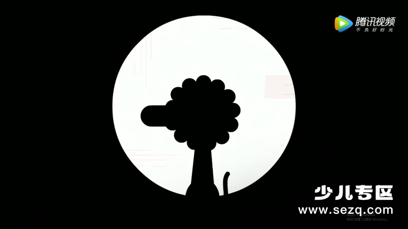 嗨道奇 - 动画资源画廊第3张