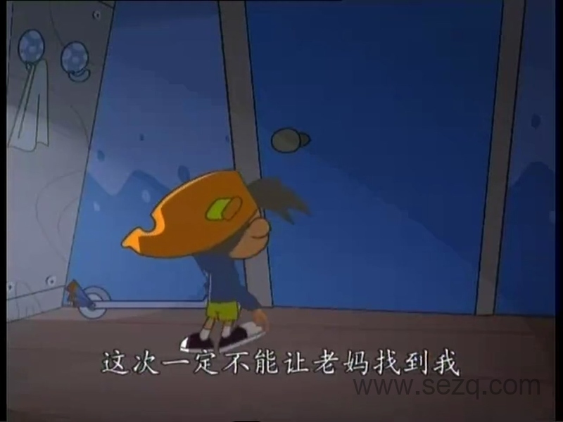 数学荒岛历险记 - 动画资源画廊第2张