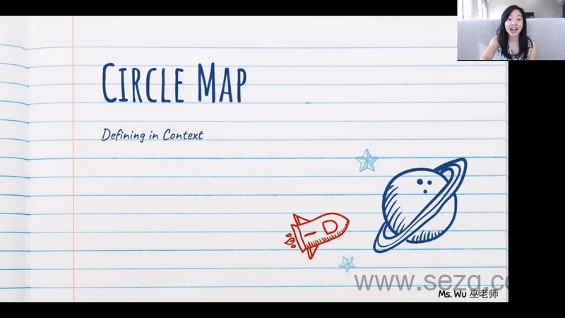 剑桥英语KET单词课 - 动画资源画廊第6张