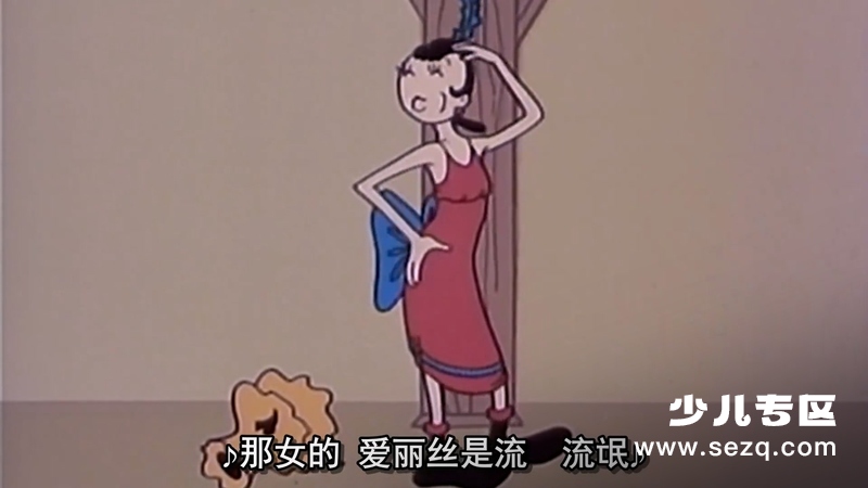 大力水手 - 动画资源画廊第2张