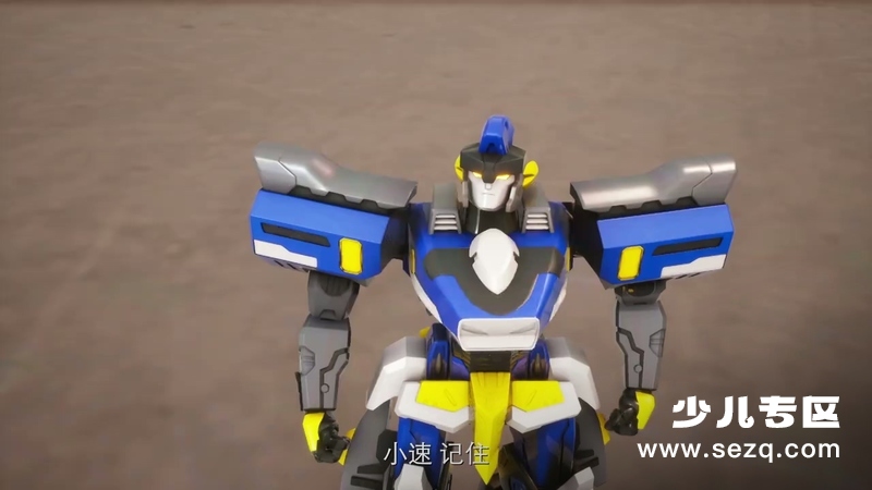 爆速合体 - 动画资源画廊第7张