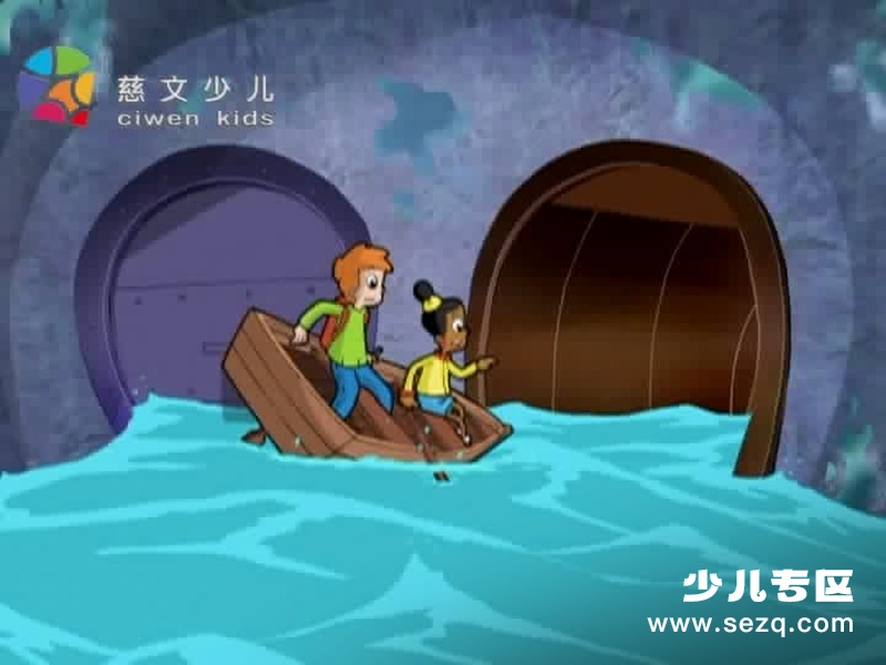 数学小先锋 - 动画资源画廊第5张