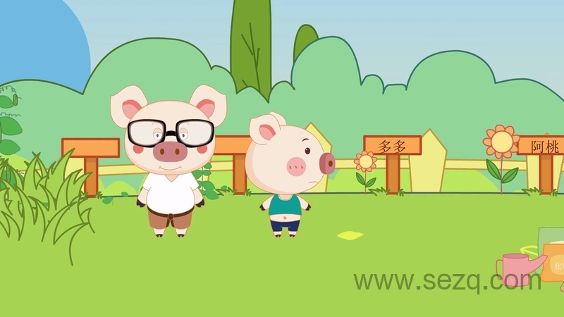 淘气猪多多 - 动画资源画廊第4张