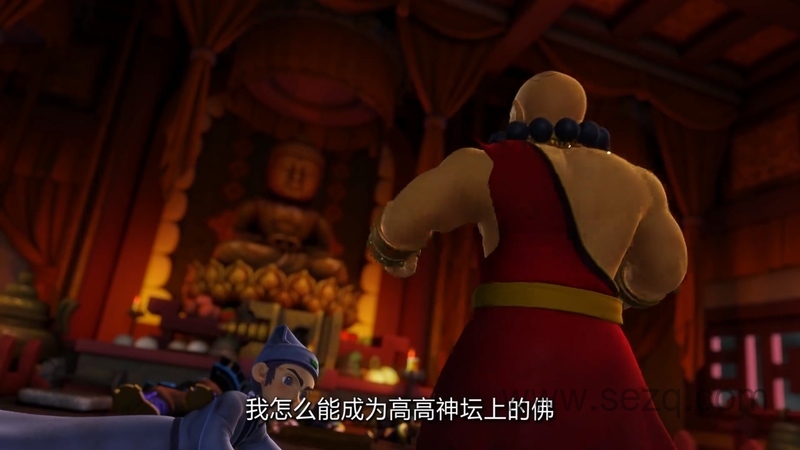 梦幻西游第三季：雷怒危机 - 动画资源画廊第8张