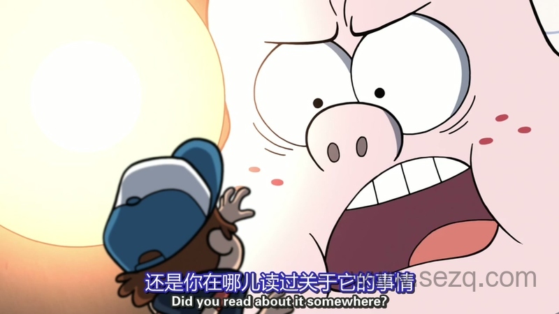 怪诞小镇 - 动画资源画廊第7张