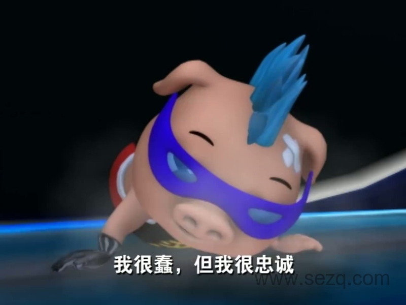 猪猪侠之勇闯未来城 - 动画资源画廊第4张