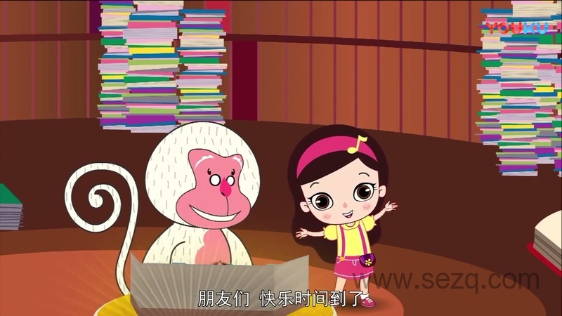 奥利弗和救援小分队 - 动画资源画廊第2张