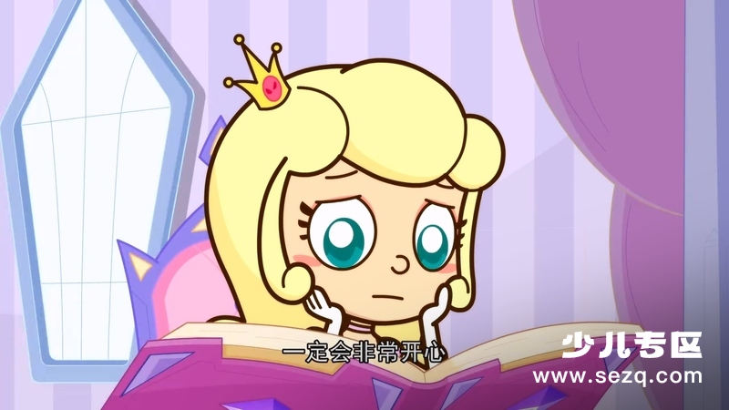 开心超人联盟之能源核守护者 - 动画资源画廊第6张