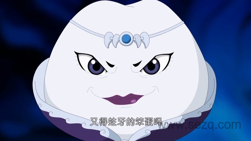 洛克王国大冒险之伢牙乐大显神威 - 动画资源画廊第7张