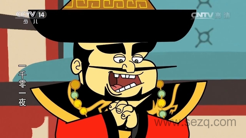 一千零一夜 - 动画资源画廊第6张