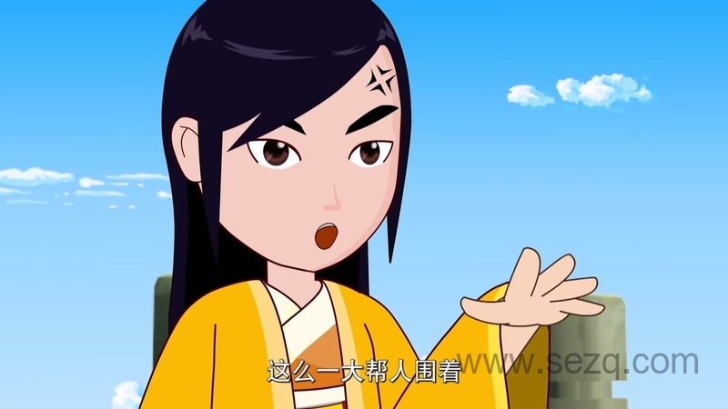 宋代足球小将 - 动画资源画廊第4张