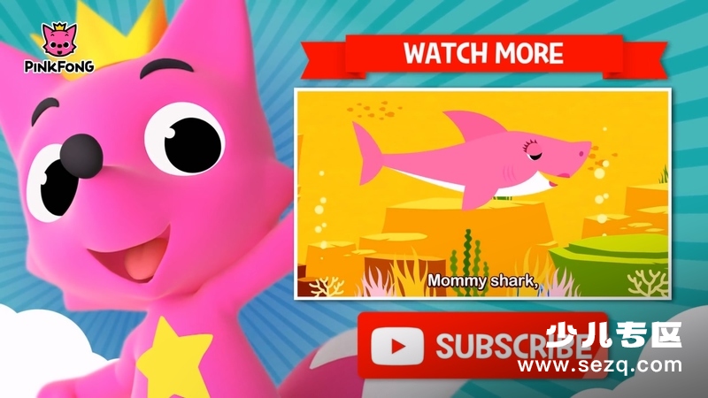 鲨鱼宝宝儿歌 - 动画资源画廊第4张
