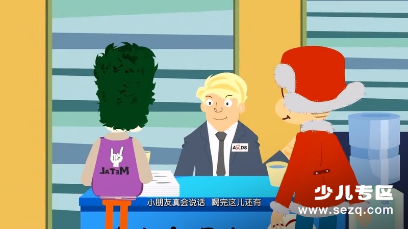 福锅囍眉科普小园地 - 动画资源画廊第7张