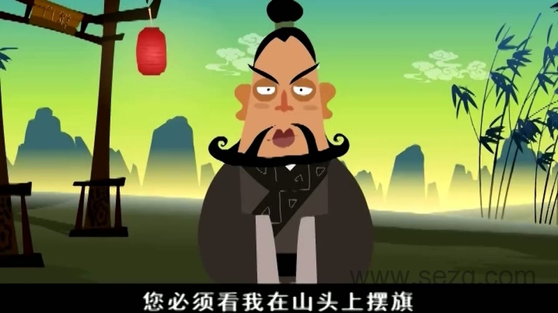 热血三国之乱世天下 - 动画资源画廊第3张