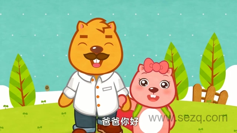 贝瓦儿歌 爱上幼儿园 - 动画资源画廊第6张