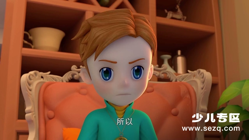 小王子与土豆仔 - 动画资源画廊第6张