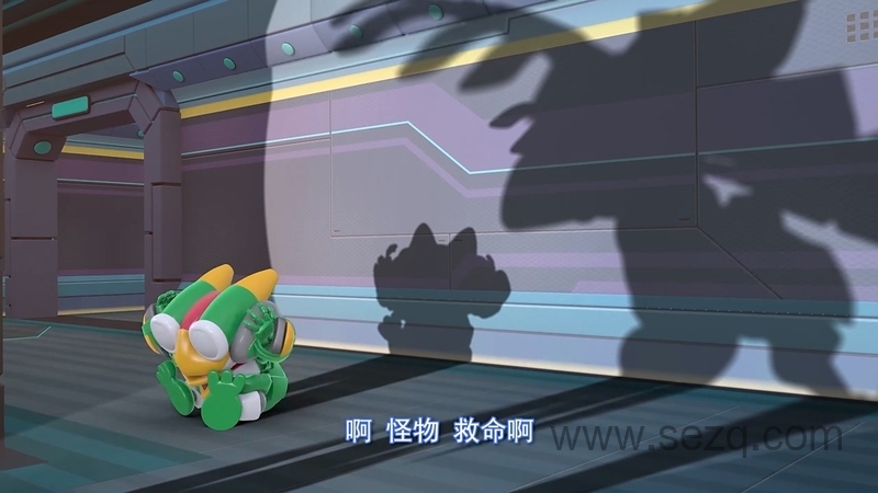 星原小宝之奇妙探索 - 动画资源画廊第3张