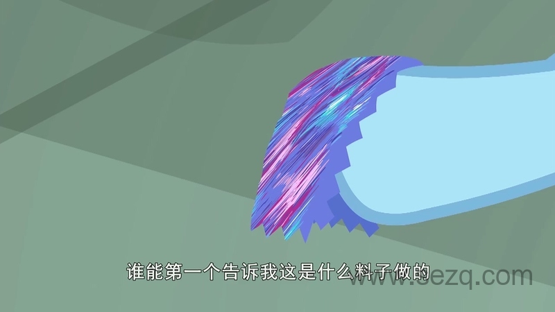 小马宝莉 - 动画资源画廊第9张