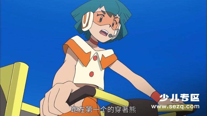 精灵宝可梦太阳&月亮 - 动画资源画廊第4张