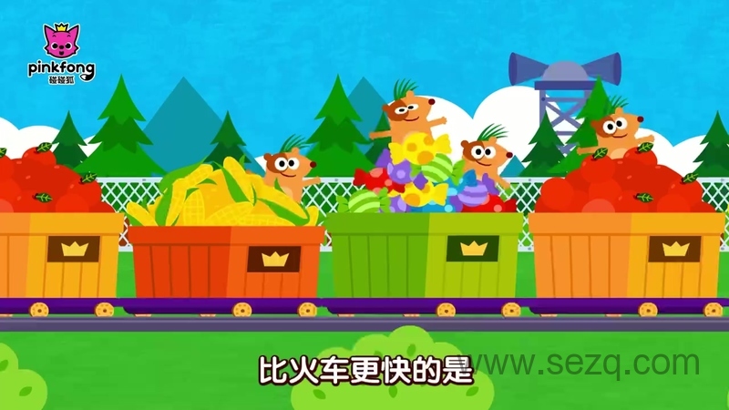 碰碰狐之汽车儿歌 - 动画资源画廊第9张