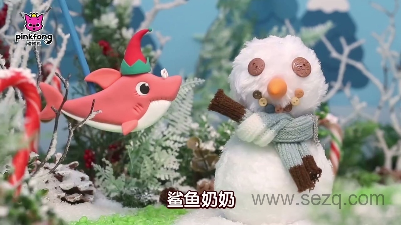 碰碰狐儿歌之彩泥系列 - 动画资源画廊第2张