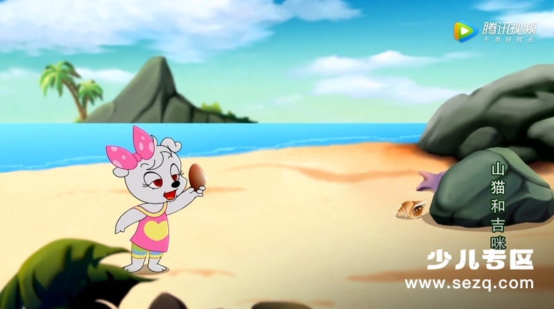 山猫吉米之全家乐篇 - 动画资源画廊第3张