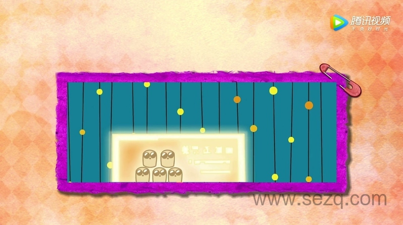 喜羊羊与灰太狼之漫镜头 - 动画资源画廊第7张