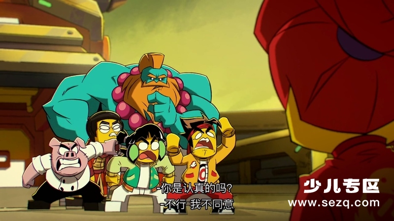 乐高悟空小侠:新年除妖记 - 动画资源画廊第7张