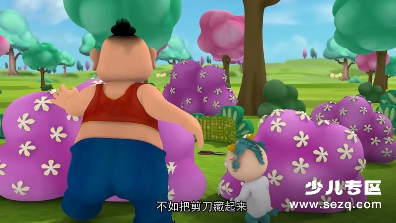 功夫龙之乐团团 - 动画资源画廊第9张