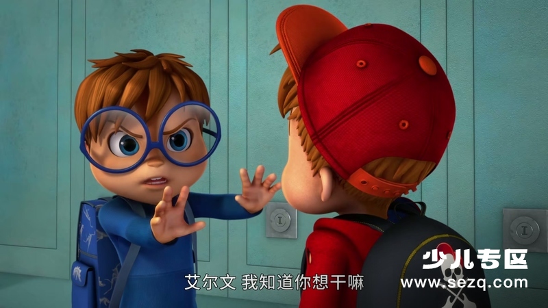 鼠来宝 - 动画资源画廊第7张