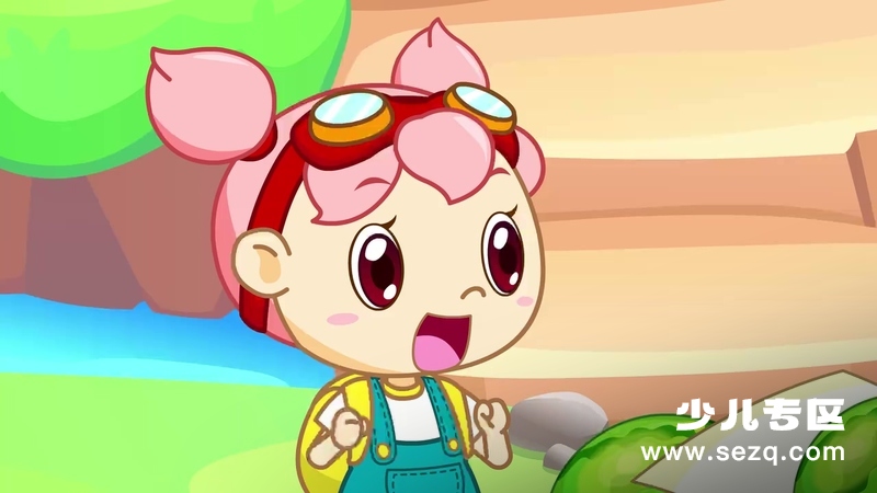 小伴龙快乐学英语 - 动画资源画廊第2张