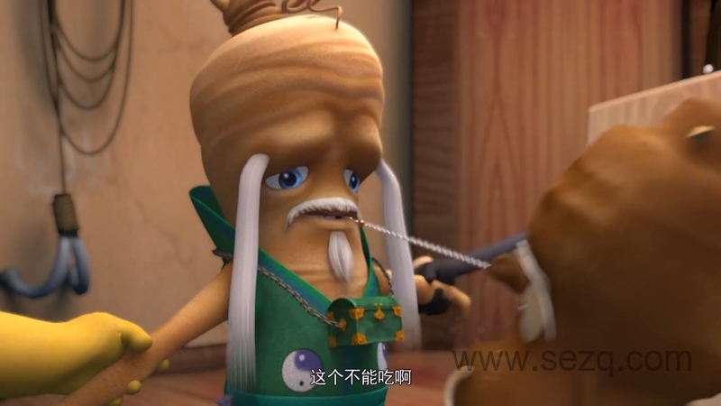 土豆侠之追踪 - 动画资源画廊第8张