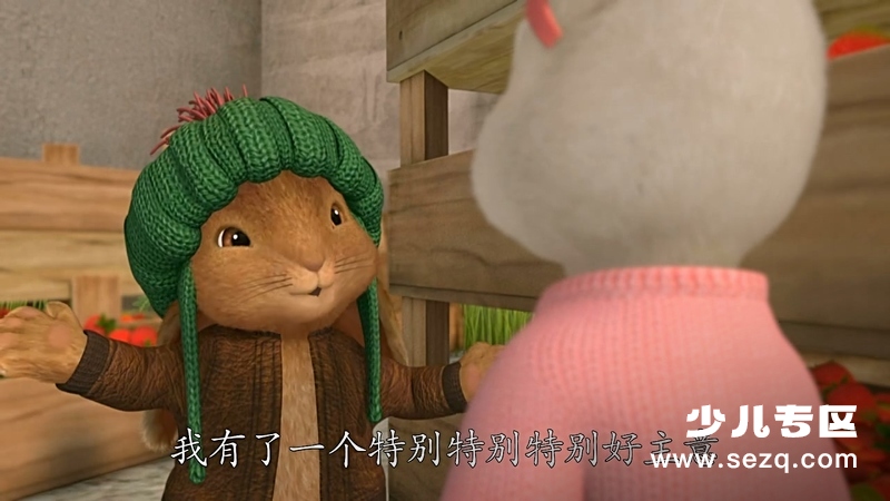 比得兔 - 动画资源画廊第5张