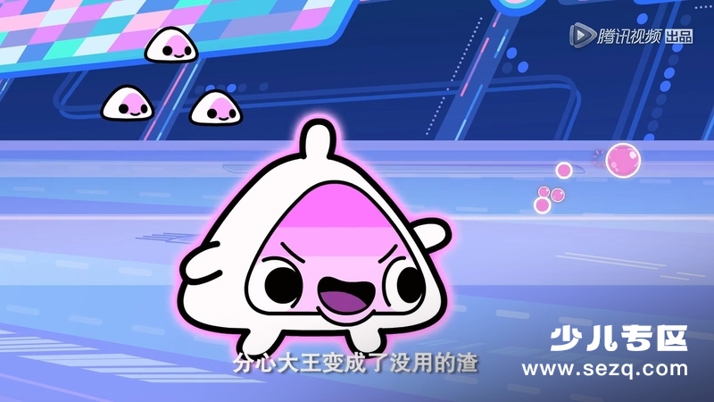 超迷你战士 - 动画资源画廊第3张