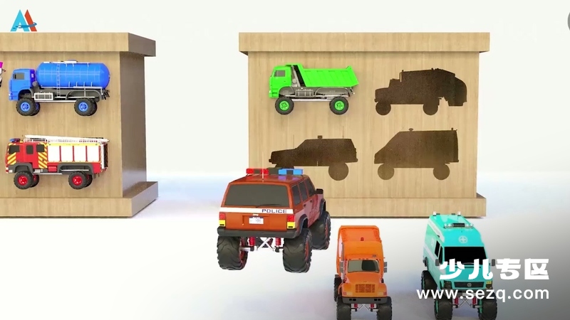 汽车世界之工程车益趣园 - 动画资源画廊第4张