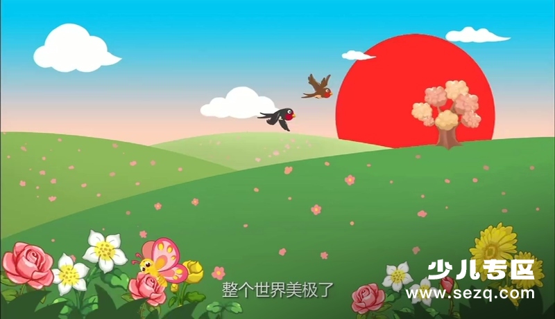 MOMOKING素质早教微课 - 动画资源画廊第4张