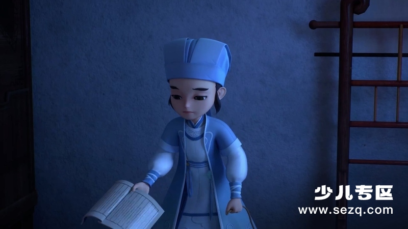 少年苏东坡传奇 - 动画资源画廊第4张