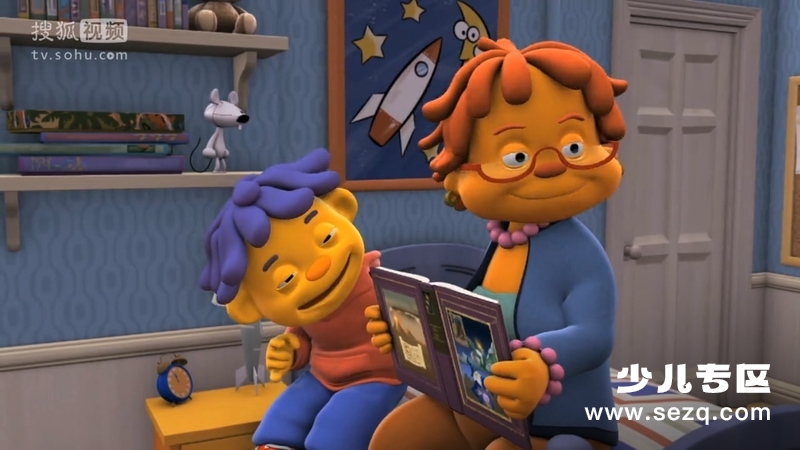 科学小子席德 - 动画资源画廊第3张