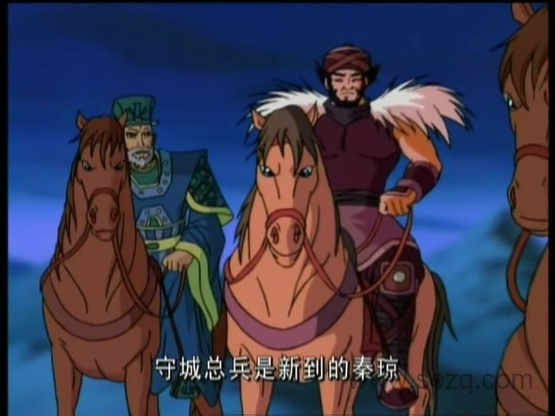 隋唐英雄传 - 动画资源画廊第5张